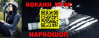 альфа пвп Балаково