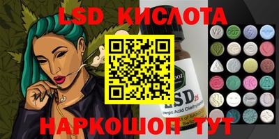 кокаин VHQ Балахна