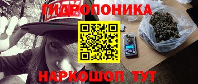альфа пвп Балаково