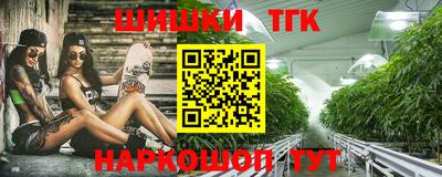 альфа пвп Балаково