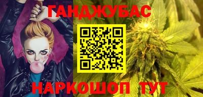 альфа пвп Балаково