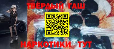 меф VHQ Свободный